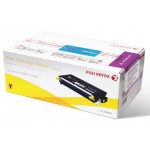 제록스 CT350673 노랑 정품토너
순정품라벨 미부착 20%차감