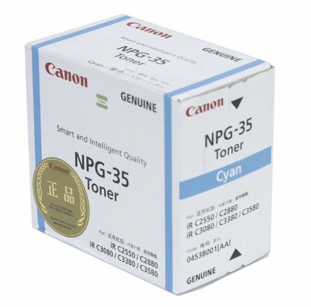 캐논 NPG-35C 파랑 정품토너
순정품스티커 미부착 매입불가