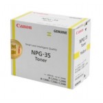 캐논 NPG-35Y 노랑 정품토너
순정품스티커 미부착 매입불가