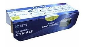 청호(교세라) CTK-932 검정 정품토너
 보증스티커훼손 및 박스개봉 매입불가