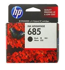 HP685 CZ121AA
검정 정품잉크
유통기한 6개월미만 매입불가