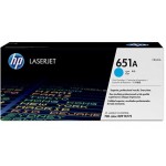HP CE341A 651A
파랑 정품토너
AC 화이트팩 20%차감