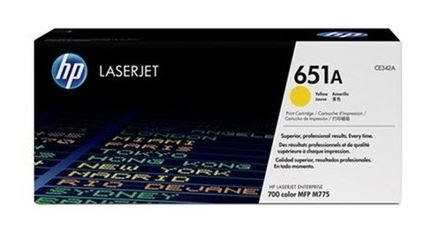 HP CE342A 651A
노랑 정품토너
AC 화이트팩 20%차감