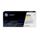 HP CE342A 651A
노랑 정품토너
AC 화이트팩 20%차감