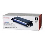 제록스 CT350567 검정 정품토너