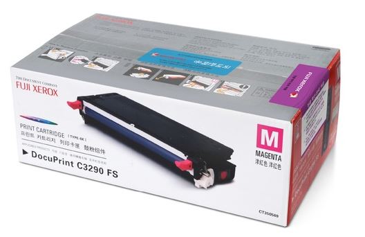 제록스 CT350569 빨강 정품토너