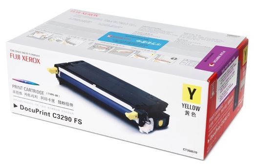 제록스 CT350570 노랑 정품토너