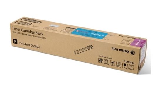 제록스 CT201664 검정 정품토너
순정품라벨 미부착 50%차감