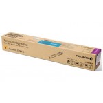 제록스 CT201667 노랑 정품토너
순정품라벨 미부착 50%차감