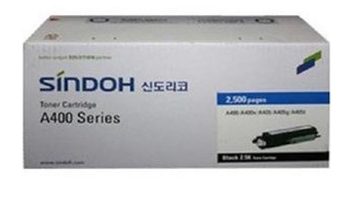 신도리코 A400/A400X(2.5K)
정품토너 S400T2HK