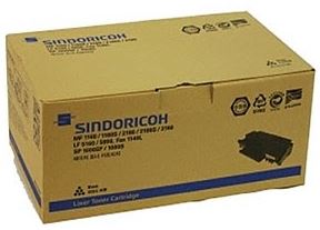 신도리코 MF-2450(32K) 
대용량 정품토너
SMF2532K