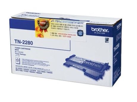 브라더 TN-2280 검정 정품토너