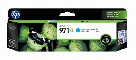 HP971XL CN626AA
파랑 대용량 정품잉크