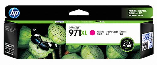 HP971XL CN627AA
빨강 대용량 정품잉크