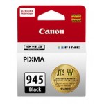 캐논 PG-945 검정 정품잉크