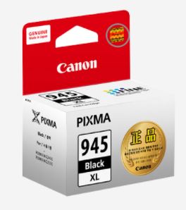 캐논 PG-945XL
검정 대용량 정품잉크