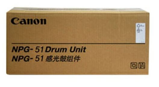 캐논 NPG-50/NPG-51 정품드럼
