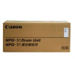 캐논 NPG-50/NPG-51 정품드럼