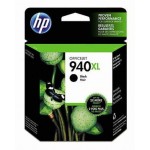 HP940XL C4906AA 검정 정품잉크
유통기한 6개월미만 매입불가