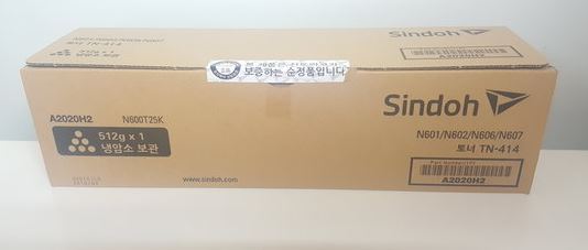 신도리코 TN-414 정품토너
N600T25K
보증스티커 미부착 30%차감