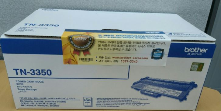 브라더 TN-3350 검정 정품토너
보증스티커 미부착제품 30%차감