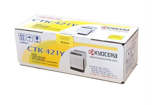 교세라 CTK-421Y 노랑 정품토너
보증스티커 미부착 매입불가