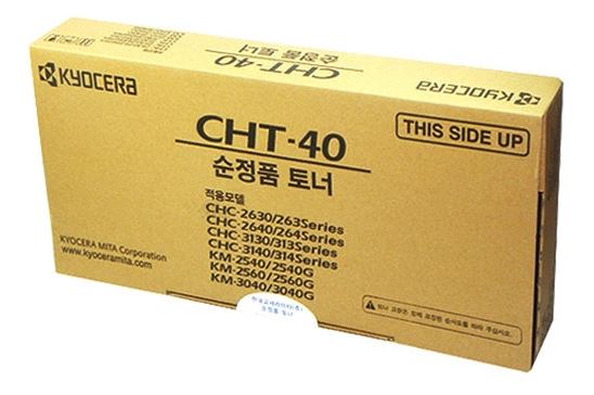교세라 CHT-40 정품토너
자가검사스티커 미부착 30%차감