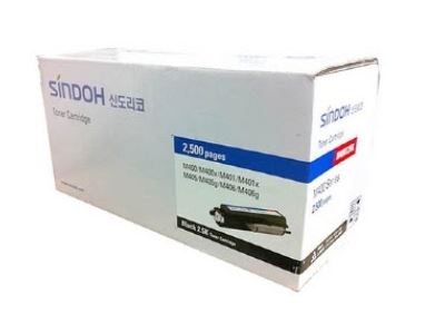 신도리코 M400T2HK 정품토너
