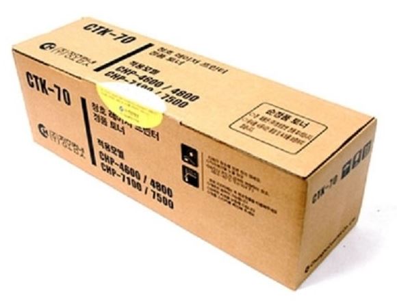 교세라 CTK-70 정품토너
