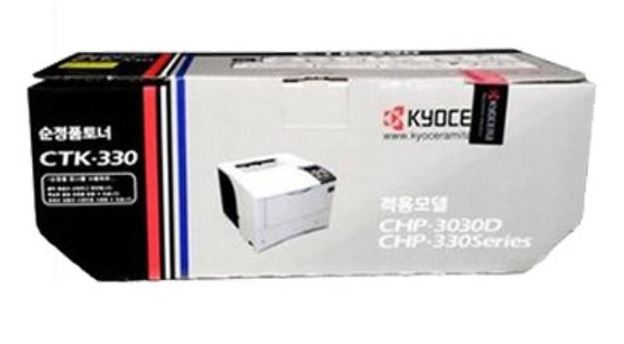 교세라 CTK-330 검정 정품토너
구형보증스티커 50%차감