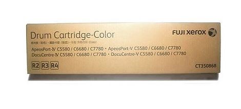 제록스 CT350868
컬러 정품드럼