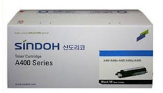 신도리코 S400T8K 정품토너