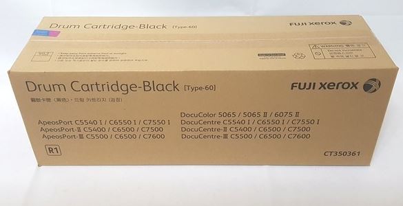제록스 CT350361 검정 정품드럼
순정품라벨 미부착 20%차감