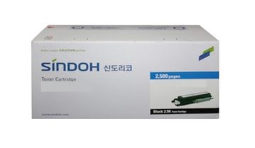신도리코 F400T2HK 정품토너