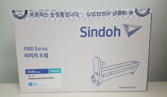 신도리코 P400R20KC
파랑 정품드럼
신도리코 P400R20KM
빨강 정품드럼
신도리코 P400R20KY
노랑 정품드럼