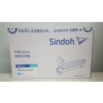 신도리코 P400R20KC
파랑 정품드럼
신도리코 P400R20KM
빨강 정품드럼
신도리코 P400R20KY
노랑 정품드럼