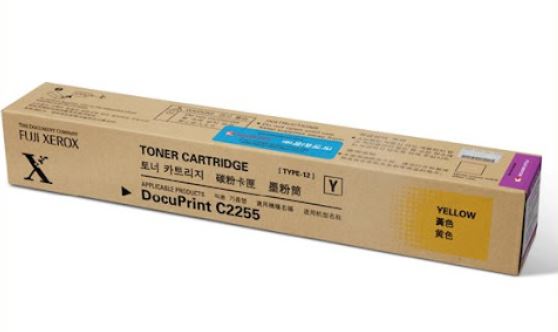 제록스 CT201163 노랑 정품토너
순정품라벨 미부착 30%차감