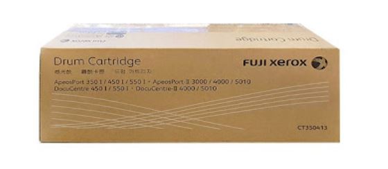 제록스 CT350413 정품드럼
순정품라벨 미부착 20%차감