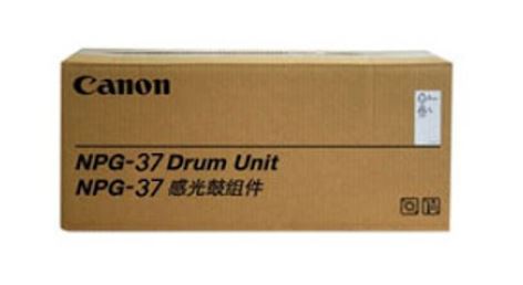 캐논 NPG-37 정품드럼