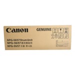 캐논 NPG-56/NPG-57 정품드럼