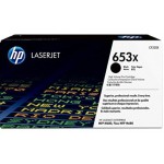 HP CF320X 653X
검정 대용량 정품토너