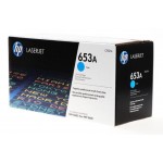 HP CF321A 653A 파랑 정품토너
AC 화이트팩 20%차감