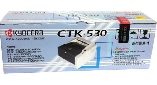 교세라 CTK-530 정품토너
순정품라벨 미부착 50%차감
자가검사스티커 미부착 50%차감