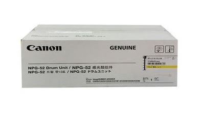 캐논 NPG-52B 검정 정품드럼
