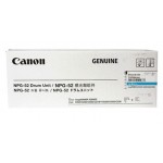 캐논 NPG-52C 파랑 정품드럼