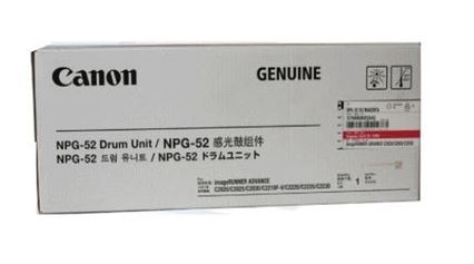 캐논 NPG-52M 빨강 정품드럼