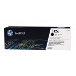 HP CF380A 312A 검정 정품토너
AC 화이트팩 20%차감