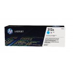 HP CF381A 312A 파랑 정품토너
AC 화이트팩 20%차감