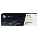 HP CF382A 312A 노랑 정품토너
AC 화이트팩 20%차감