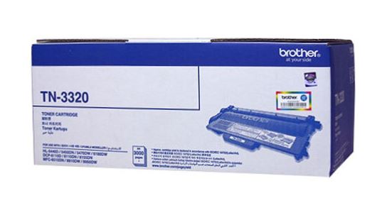 브라더 TN-3320 검정 정품토너